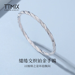 Ttmix twist platinum bracelet pt950 white gold bracelet for women, round solid platinum bracelet birthday gift 56mm, weight 37-39g, width 4.0mm