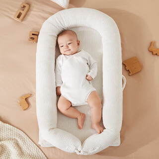 Babyviva bed-in-a-bed newborn anti-vomiting uterine bionic sleep aid