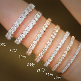 Jiaye peninsula bear lightyear 18k gold row diamond ring women's row full diamond natural group setting 5 40 points stone color fg diamond clarity vs no. 16 18k rose gold