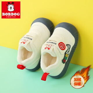 Bobdog baby boy toddler shoes, autumn and winter leather and velvet warm cotton shoes, non-slip soft sole casual functional shoes for infants and young children, 678 meters navy blue (velvet winter style) size 16/shoe inner length 12cm