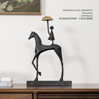 Mielanat light luxury sculpture horse entrance wine cabinet decoration living room tv cabinet office feeling ornament dream girl