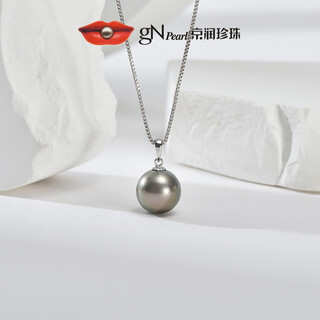 Jingrun pearl necklace stardust 18k gold seawater pearl single pearl 10-11 tahitian black pearl pendant gift