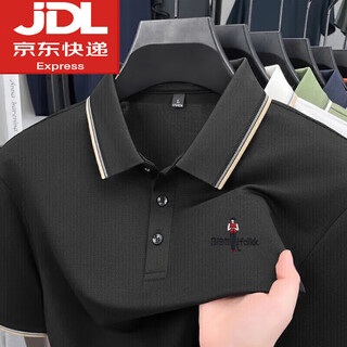 Biemlfdlkk bg biyinlefen short-sleeved t-shirt men's lapel 2025 summer new style light luxury ice silk seamless bottoming polo same style black l 170