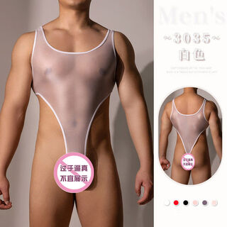 Men's sexy underwear, gay underwear, transparent silky thong, gay sexy suspender strap jumpsuit, white high-waisted thong jumpsuit, sexy and transparent, large size recommended weight 130160jin jin is equal to 0.5 kg