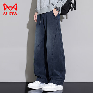 Miiow 2025 autumn new scimitar jeans men's loose straight american high street fashion brand washed casual long pants black gray 2xl