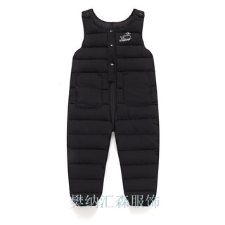 Warm winter duck duck children's one-piece girls' down overalls cotton pants winter autumn and winter baby open outer wear warm thickened pants black zipper open shoulder straps adjustable 100 recommended around 3 years old