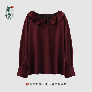 Xiao niang, the most beautiful woman, plain crepe satin, fragrant cloud yarn craftsmanship, new chinese style top, age-reducing loose top for women 5705 zhu ying l