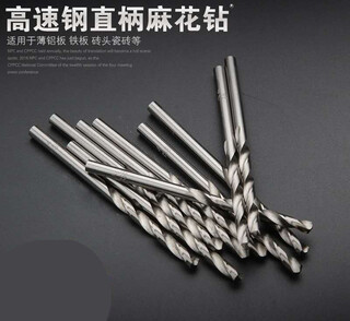 Taslon luoying high-speed steel white steel drill bit woodworking drill bit 2.8-3-3.2mm punching metal plate straight handle drill twist 3.0mm 10 pieces