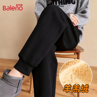 Baleno velvet thickened sports casual pants for women 2025 autumn and winter new outer wear sherpa cotton pants women's leggings sweatpants