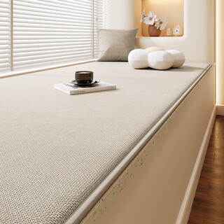 Qiqijia bay window mat window sill mat simple cotton and linen style universal thin non-slip wear-resistant custom bedroom balcony cushion four seasons 1.5 - sari woven beige thickness 1.5cm custom size contact customer service