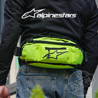 Alpinestarsa star motorcycle riding pocket bag motorcycle rider bag motorcycle equipment waterproof orange fluorescent yellow 2.5l 2025 new color