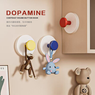 Plus dopamine high-looking no-punch no-mark hair ties and hair accessories storage rack strong adhesive dopamine color 5 pcs