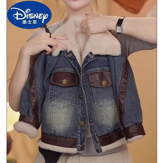 Disney (disney) children's winter velvet denim jacket 2025 new boys' handsome and fashionable one-piece velvet thickened jacket top trendy denim jacket with leather 120