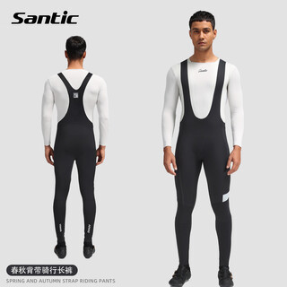 Sendike spring and autumn bib bib cycling pants breathable and comfortable cushion road bike cycling jersey bicycle bib pants men's mutu black xl