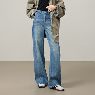 Yiyang retro straight jeans women's 2025 autumn new loose slim wide leg long pants retro blue 28