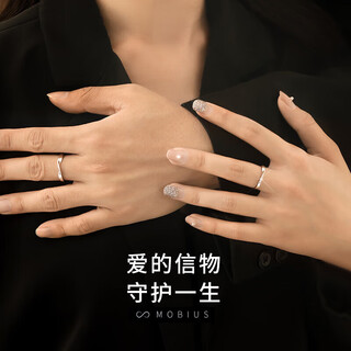 Chow tai fook mobius couple ring men's and women's foot silver pair ring plain ring chinese valentine's day birthday gift for girlfriend and wife