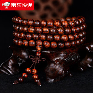 Fat donglai same style hainan bracelet 108 old material along the grain avocado sea yellow buddhist beads rosary 8mm old material 8mm 108 beads