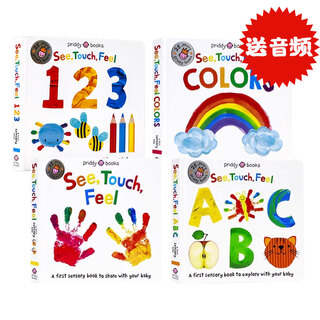 现货 See, Touch, Feel 纸板书 触摸书 英文原版绘本 幼儿英语启蒙图画书 Roger Priddy 触觉 视觉  颜色 字母学习 数字学习 培养创造力 See, Touch, Feel