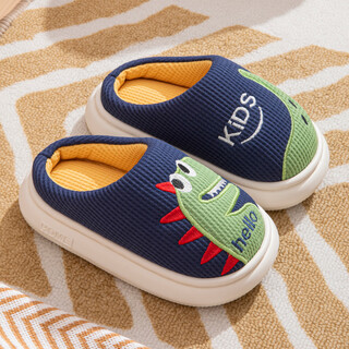 Robot pig children's cotton slippers autumn and winter boys cartoon dinosaur home non-slip indoor slippers for middle-aged and little boys navy blue size 34-35 shoe inner length 21-22cm