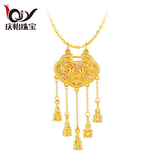 Qingyi gold concentric golden lotus lock bag pendant 999 pure gold yingluo lock bell tassel gold lock necklace national trend gift to girlfriend about 3.2g-3.3g five bells + free s925 silver chain