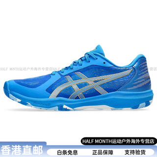 Asics dynafeather shock-absorbing and wear-resistant low-top training shoes for men and women blue blue 39.5