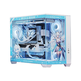 Wanjia gu yongzhe mini desktop computer sea view room chassis panoramic side see-through body without a-pillar m-atx/240 water-cooled gu yongzhe xuewu zhanji white (customized version)