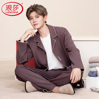 Langsha's 25th-year new product, the same model as celebrity ren jialun, safe quality, white t-shirt for men, heavyweight pure cotton long-sleeved tops for women