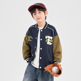 Duojia little bear contrast color baseball uniform boys american jacket 2025 spring and autumn style stiff and shape-proofing children's jacket navy 160