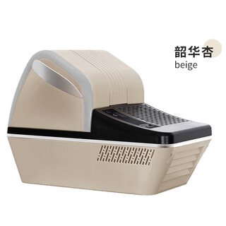 Mangmang is suitable for the new version of wenjie's car refrigerator cooling and heating dual temperature control modification parts wenjie m7m7ultra's new version of car refrigerator shaohua xing