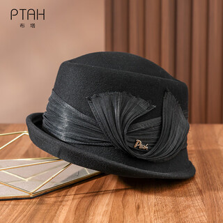 Ptah2025 autumn and winter new style dome shaped top hat wool wool curling retro warm fashion beret hat black