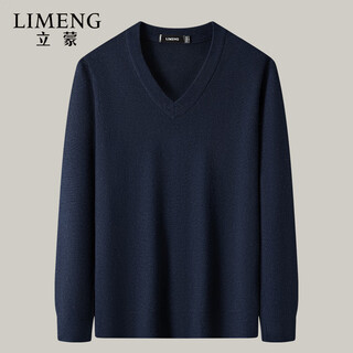 Limeng sweetheart neck pullover medium thick knitwear men's large size solid color inner warm sweater navy xl
