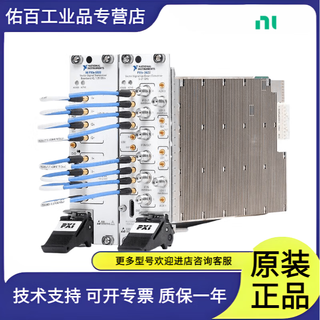 American ni pxie 3622 145871-02l in stock