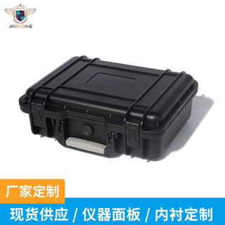 Jueshimei manufacturer wholesale small safety protection box plastic portable storage box hardware repair tool box watch box jsm-290#
