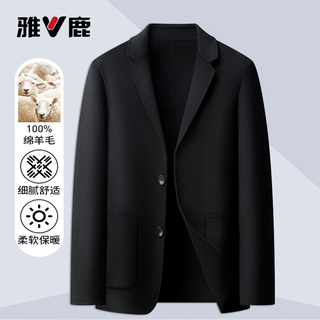 Yalu 100% sheep wool woolen coat double-sided woolen jacket men's autumn and winter business casual jacket for young and middle-aged people