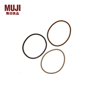 Muji rubber hair band 3 colors mixed pack f9s6005 hair rope colorful headband leather case