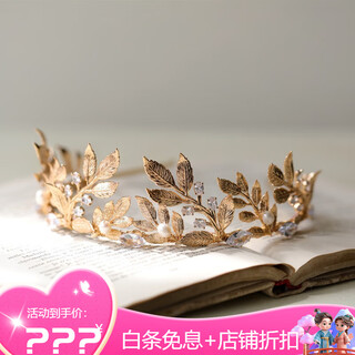 Princess shiyun bride's noble crown headdress new retro greek goddess cast bronze micro-inlaid crown garland headband performance gold cast copper micro-inlay