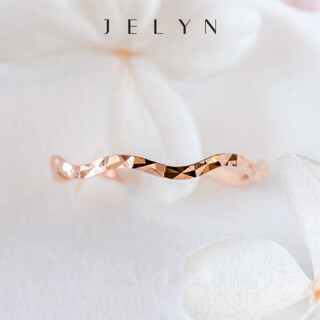 Mhfdo sweet sugar paper wavy petal ring pure 18k rose gold color gold fresh curve stacked 18k rose gold women’s size 8