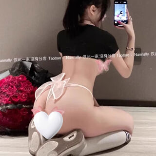 Mature women's thong panties without hips, big ass women's underwear, sexy high-end thong seamless sports t-pants bikini, pink l recommended 120-140jin jin equals 0.5 kg
