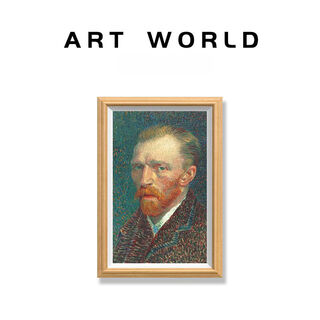 矩达电子画屏数码相册京东方boe实木画框智能艺术壁画油画类纸显示器 原木色 21.5寸+32G