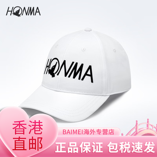 Mhonma golf hat new baseball cap six-piece sports ball cap casual fashion hat men and women same style bleached
