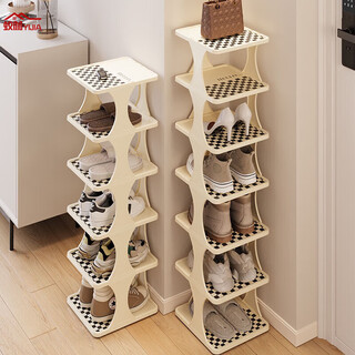 Yiga shoe rack simple shoe rack home door multi-layer shoe cabinet porch shoe rack checkerboard - six layers - widened style