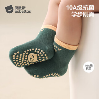 Betus floor socks spring and autumn indoor non-slip cooling newborn baby boys and girls mid-calf toddler socks