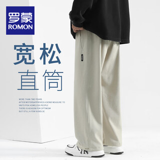 Romon casual pants men's 2025 autumn and winter new drapey boys' pants loose and versatile wide-leg sports pants men's sweatpants men's k5604 apricot gray m 28-29 size - weight 95-110 jin jin is equal to 0.5 kg