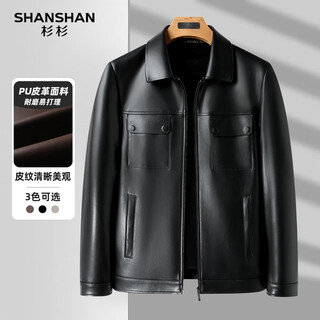 Shanshan shanshan leather jacket men's 2025 autumn and winter new warm plus velvet leather jacket lapel daily versatile short jacket for middle-aged and young people black 2xl /185