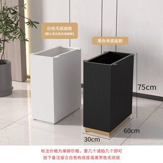 Shantou lincun yate customized table legs bar cream style table legs dining table island stand coffee table base wavy cylindrical glossy square single leg length 60cm width 30cm height 75cm