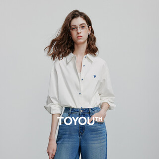 Chuyu love embroidered shirt for women 2025 new autumn style simple versatile solid color top pure cotton shirt white m