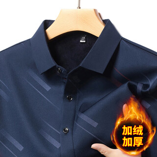 Playboy velvet thickened shirt men's long-sleeved striped autumn and winter middle-aged men's warm shirt no-iron base layer velvet 8506 green thickened m 165 recommended 90-115 jin jin equals 0.5 kg