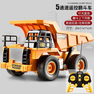 Canchi remote control bulldozer alloy toy engineering vehicle children's electric vehicle bulldozer forklift boy remote control car 3-6 years old 5-pass large truck one set of lithium battery lasts 40 minutes