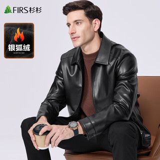 Shanshan (firs) silver fox velvet classic leather jacket men's 2025 autumn and winter new business light luxury warm retro jacket 370 black l 175/92a