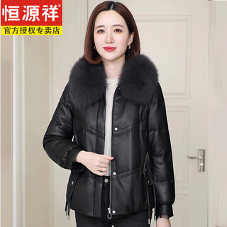 Hengyuanxiang 2025 new genuine leather down jacket women's sheepskin winter short thickened warm fox fur collar fur jacket black original quality 3xl 135-145jin jin is equal to 0.5 kg